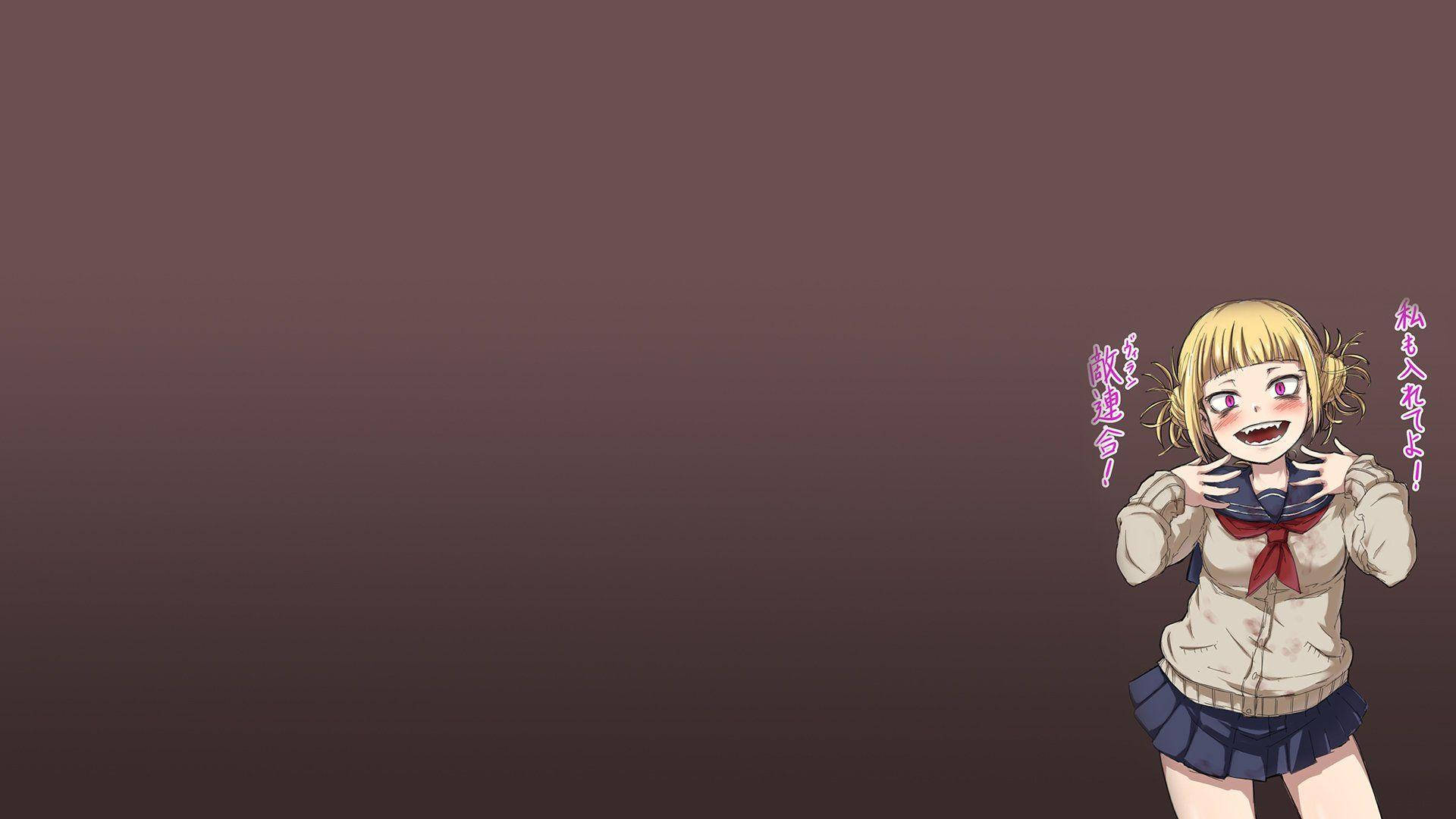 Himiko Toga, school uniform, solid brown gradient background, Full HD Desktop Wallpaper