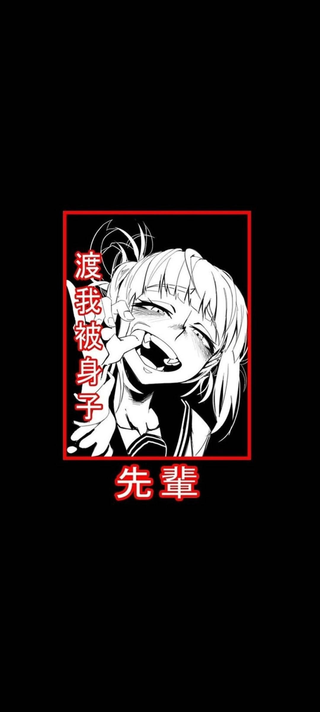 Himiko, anime girl, spiky hair, Full HD Phone Wallpaper