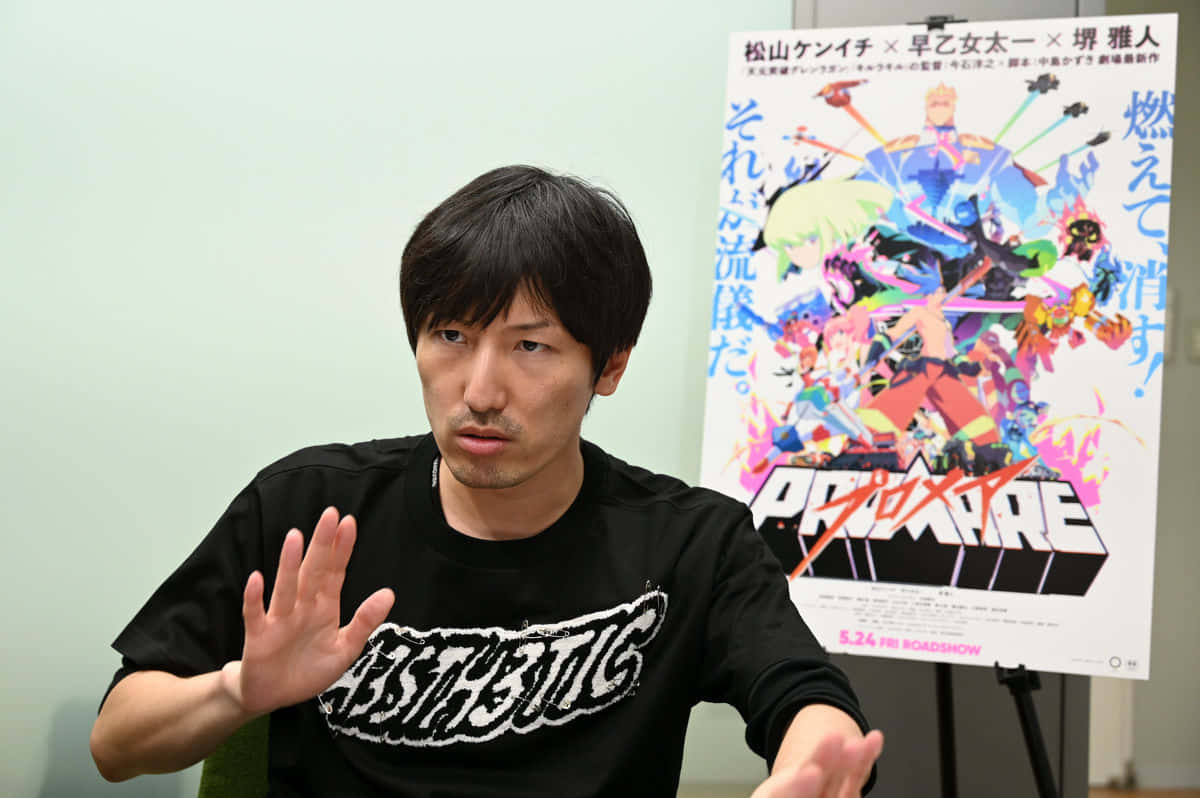 Hiroyuki Sawano, black t-shirt, vibrant anime movie poster, SD Desktop Wallpaper