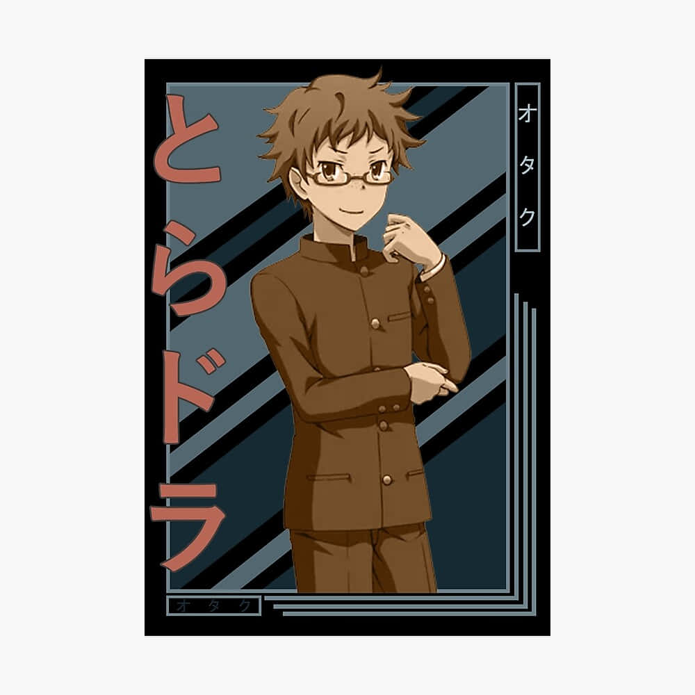 Hisamitsu Noto, anime boy with glasses, brown uniform, SD Desktop Wallpaper