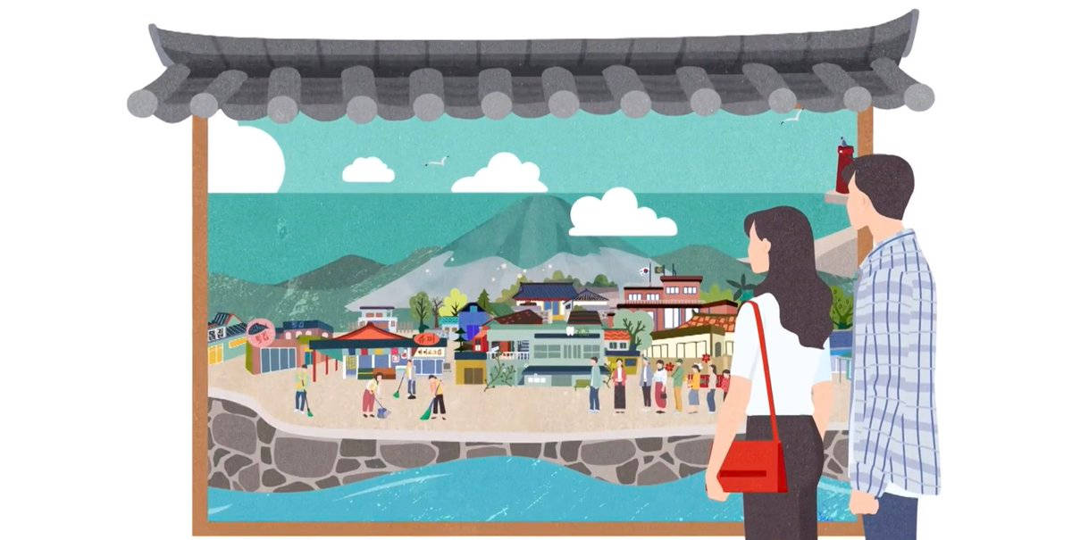 Hometown Cha Cha Cha, coastal Korean village, mountains, SD Desktop Wallpaper
