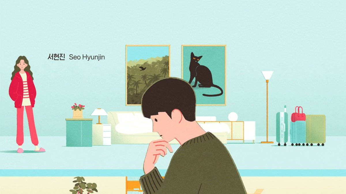 Hometown Cha Cha Cha, minimalist living room, luggage, SD Desktop Wallpaper