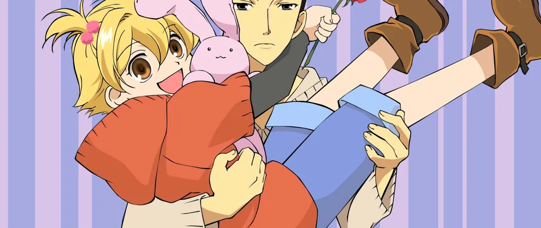 Honey Senpai