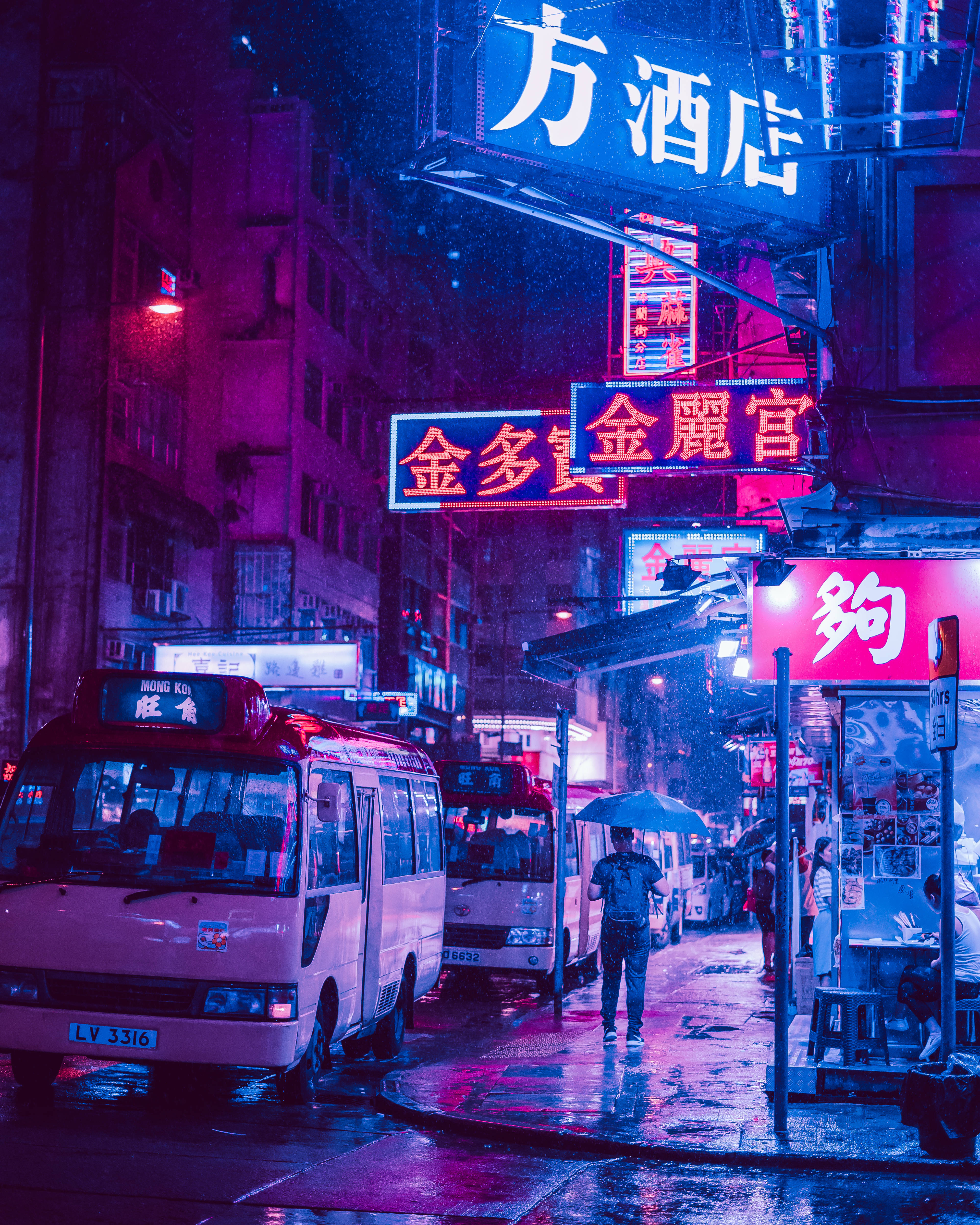 Hong Kong, neon-lit street, rainy night, 4K Phone Wallpaper
