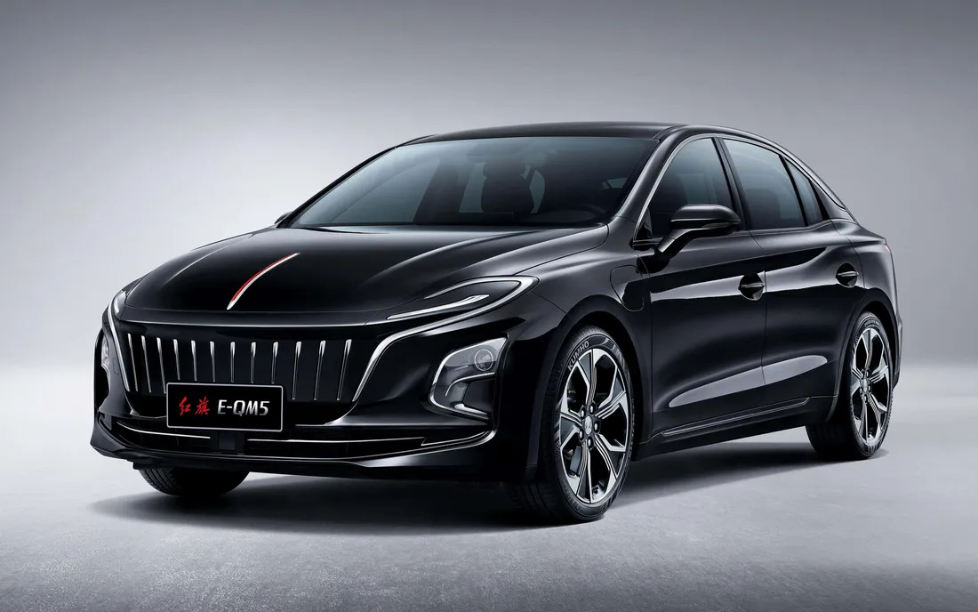 Hongqi