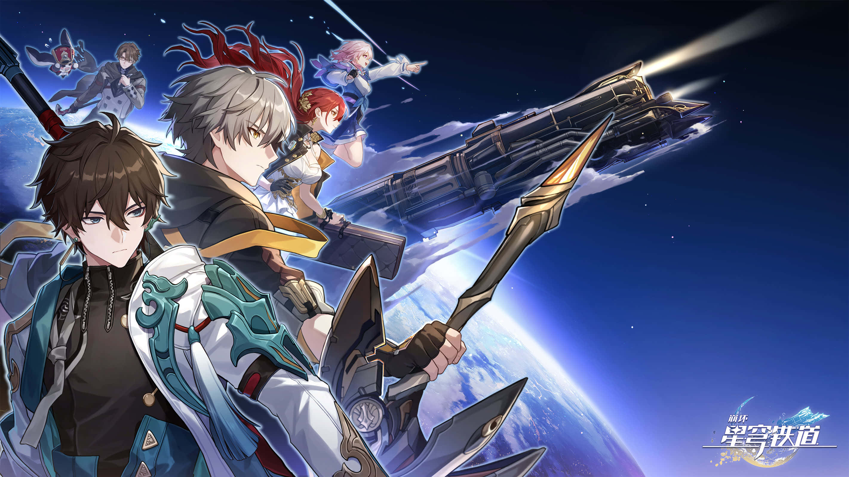 Honkai Star Rail, anime characters, futuristic armor, 2K Desktop Wallpaper