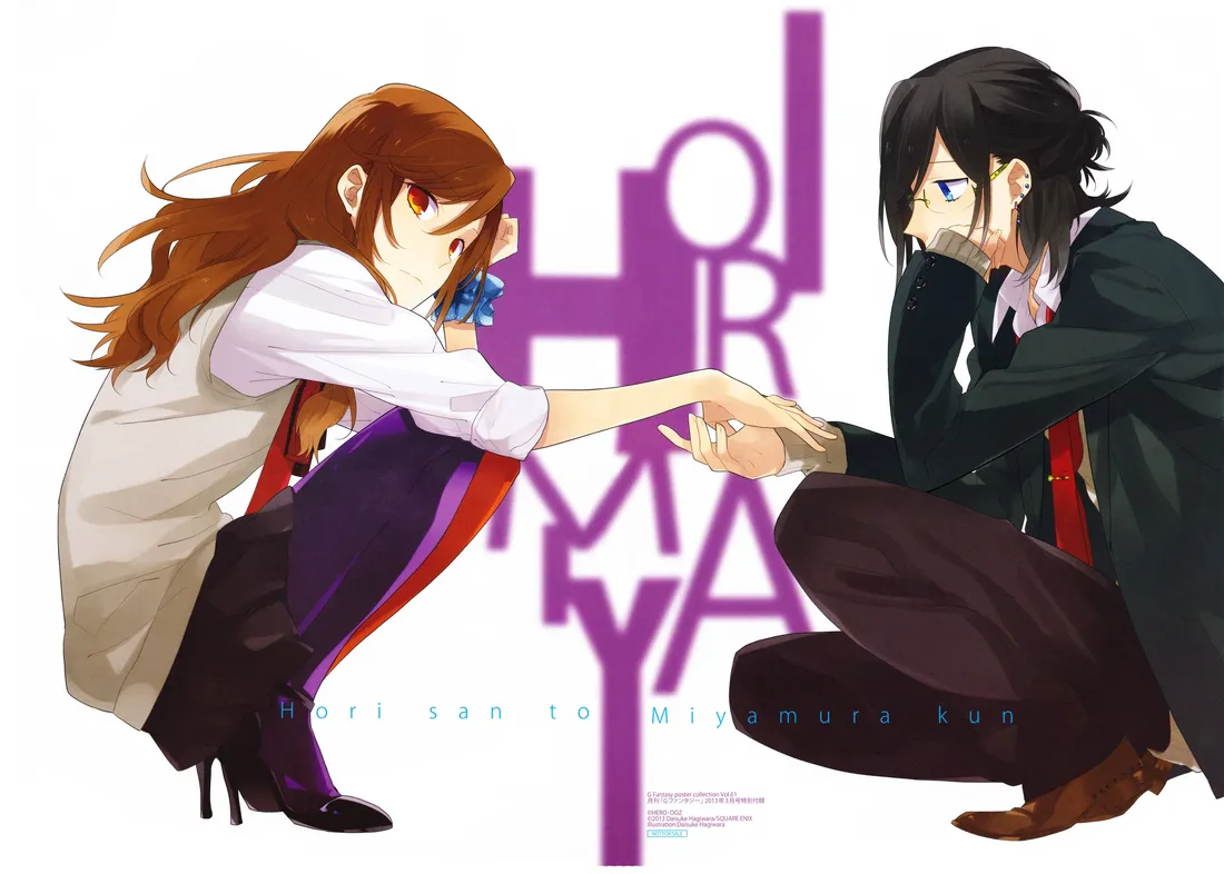Horimiya