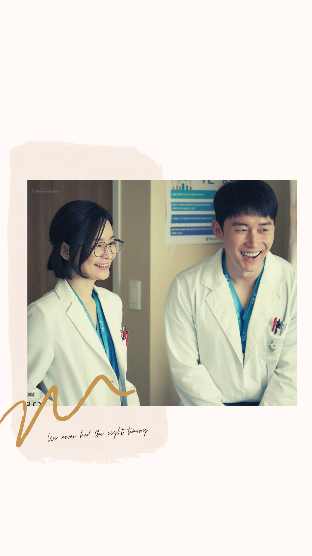 Hospital Playlist, white coats, softly lit hospital hallway, Full HD Phone Wallpaper