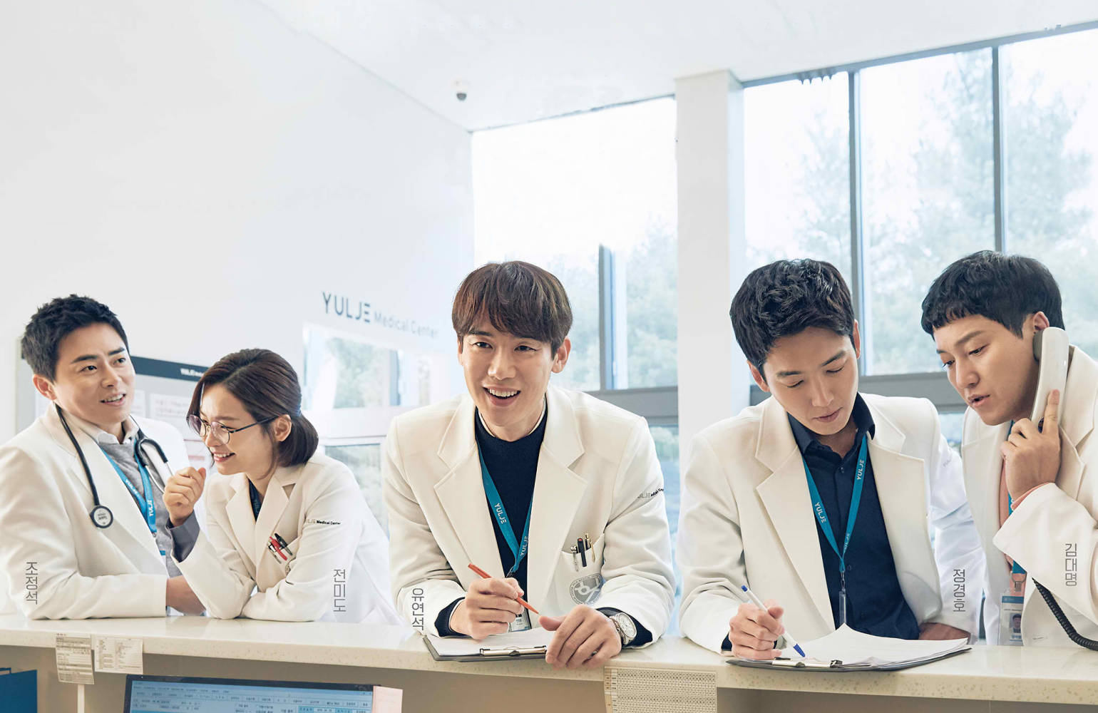 Hospital Playlist, series scene, white coats, HD Desktop Wallpaper
