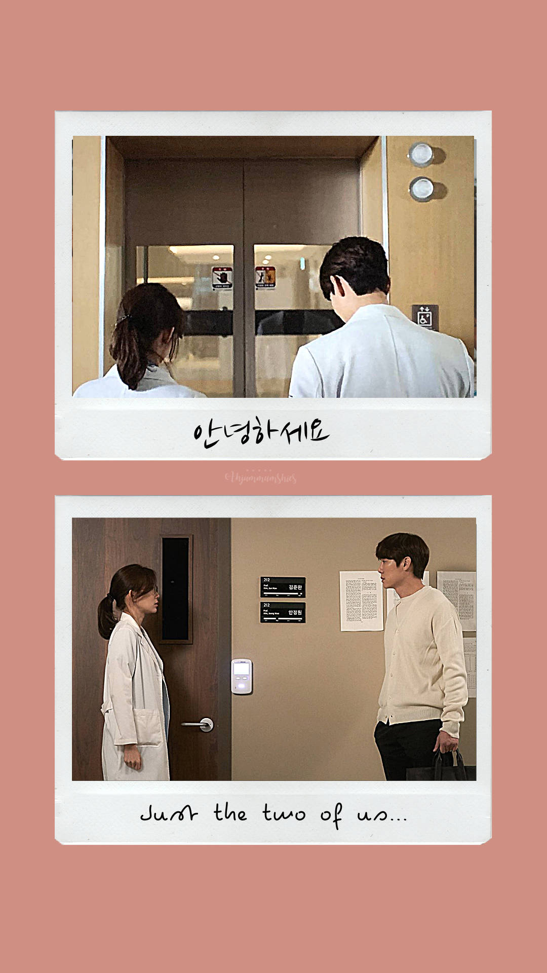 Hospital Playlist, polaroid-style photos, hospital hallway, Full HD Phone Wallpaper