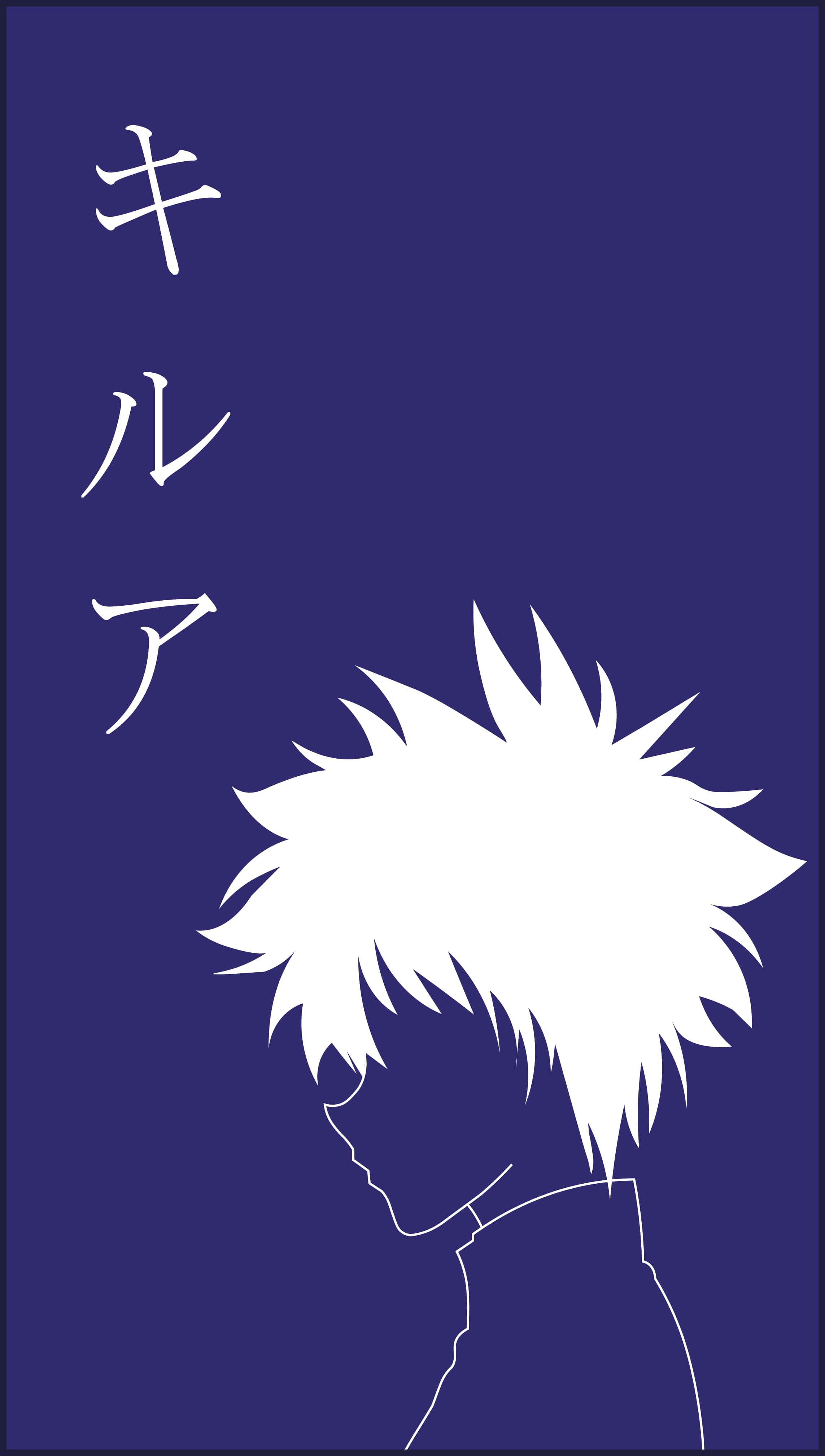 Hunter X Hunter, minimalist, spiky-haired anime character, 4K Phone Wallpaper