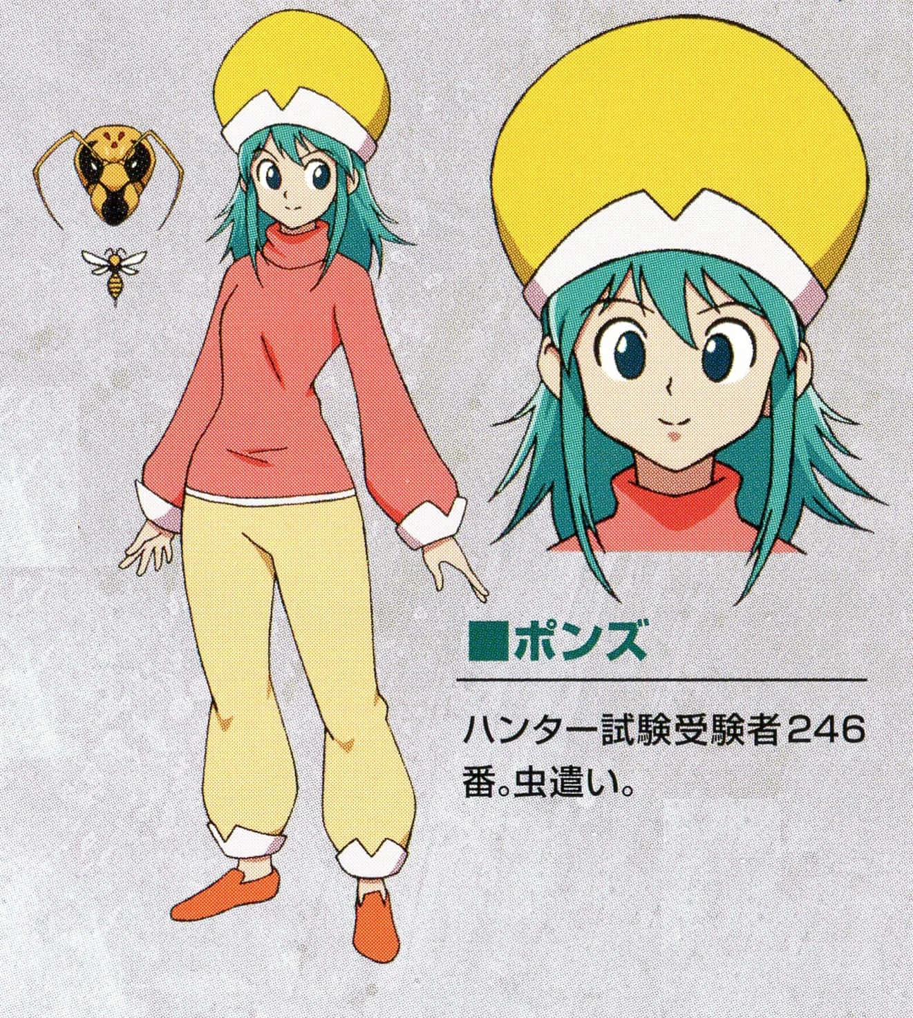 Ponzu, Hunter X Hunter, teal hair, HD Phone Wallpaper