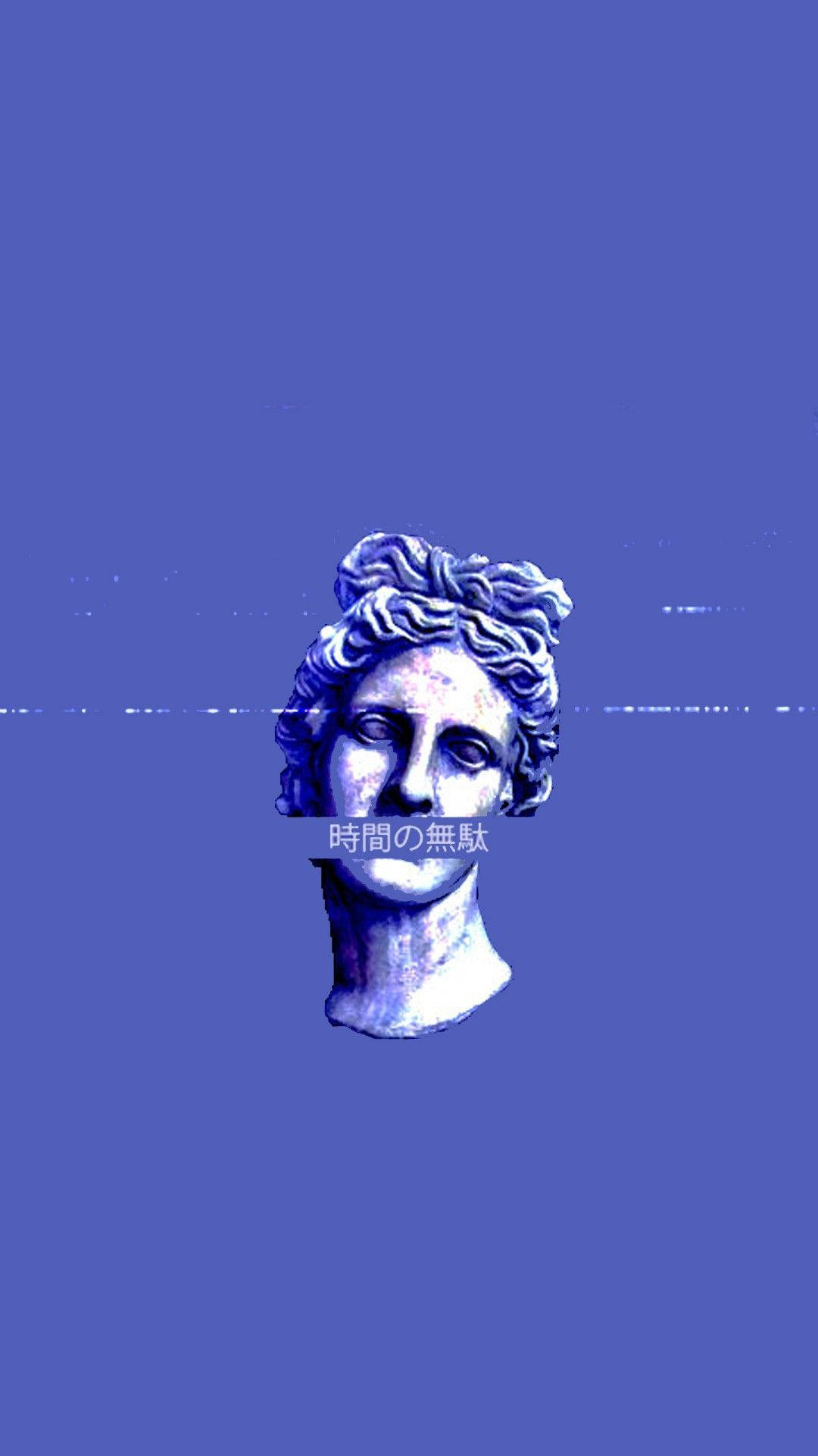 Hype, Greek Statue, Japanese Words, Full HD Phone Wallpaper