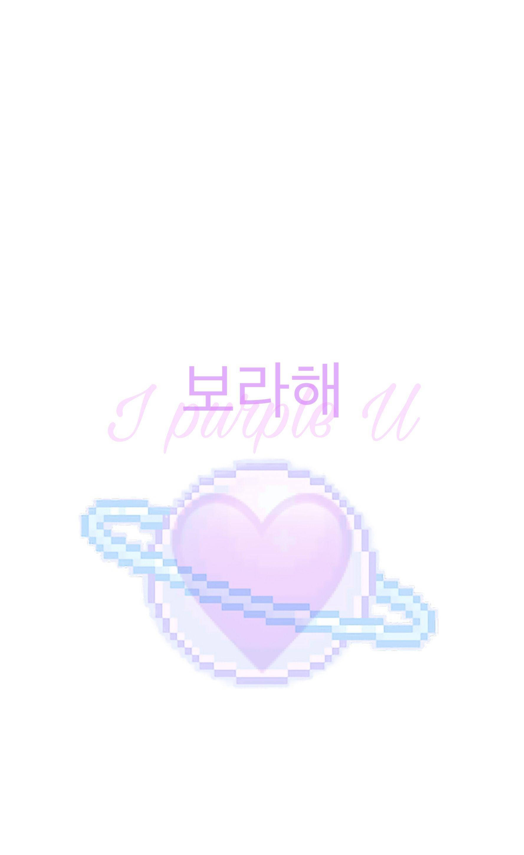 Heart Saturn Planet, lavender, light blue ring, 2K Phone Wallpaper