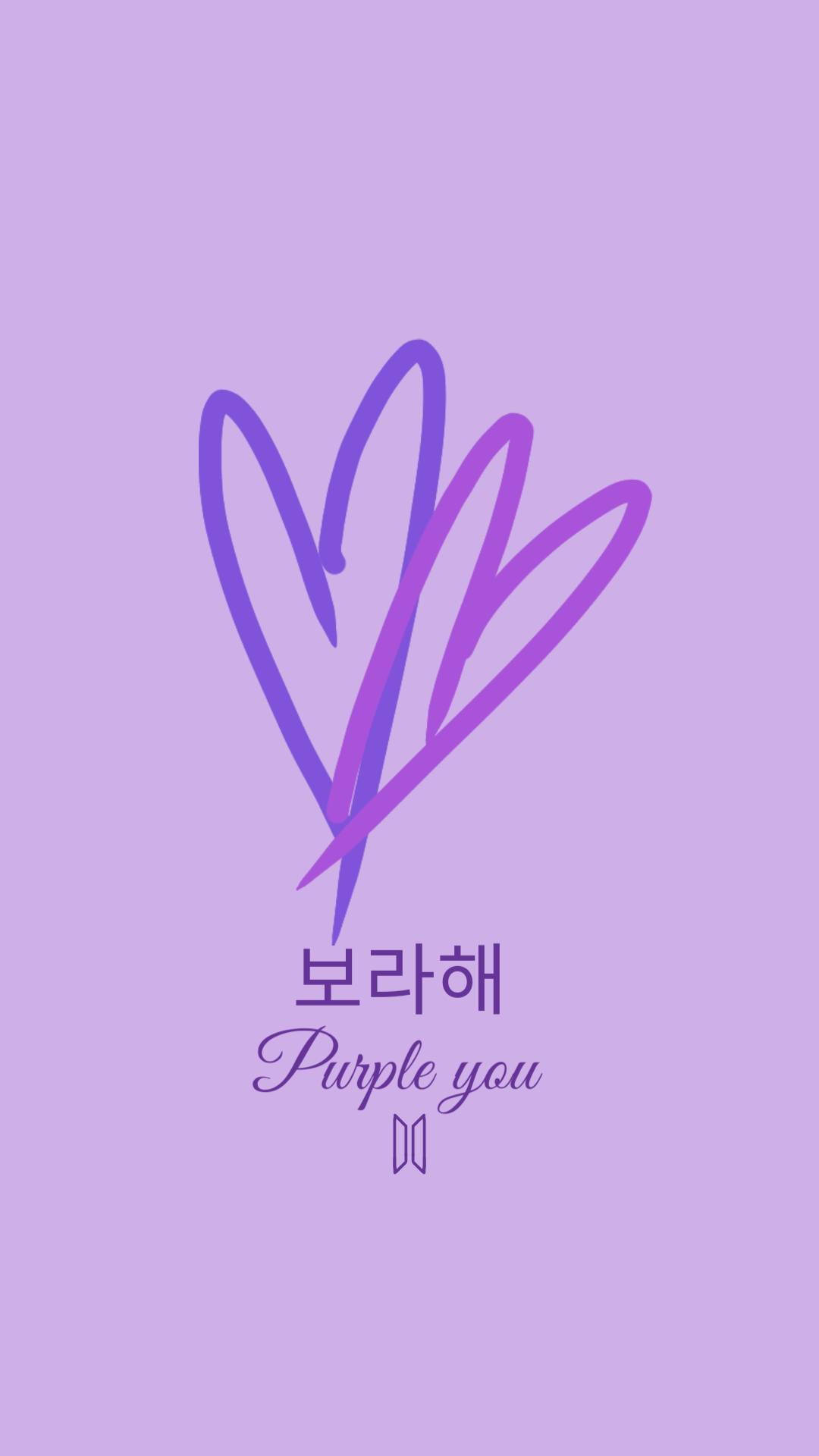 purple heart logo, Korean text, Purple you, Full HD Phone Wallpaper