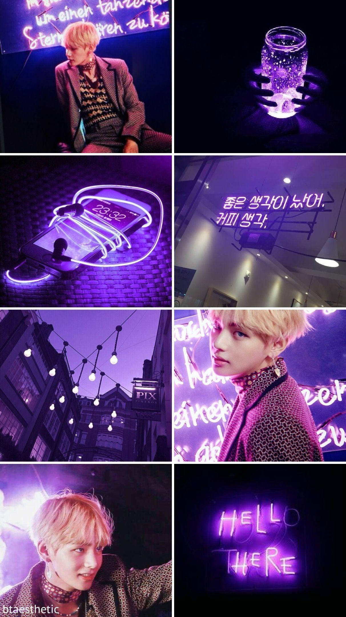 I Purple You, purple neon-lit, glowing text, Full HD Phone Wallpaper