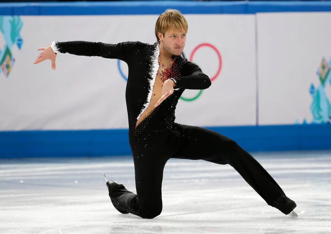 Ice Rink