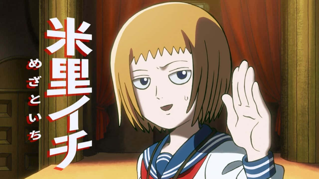 Ichi Mezato, sailor uniform, bold Japanese text, HD Desktop Wallpaper
