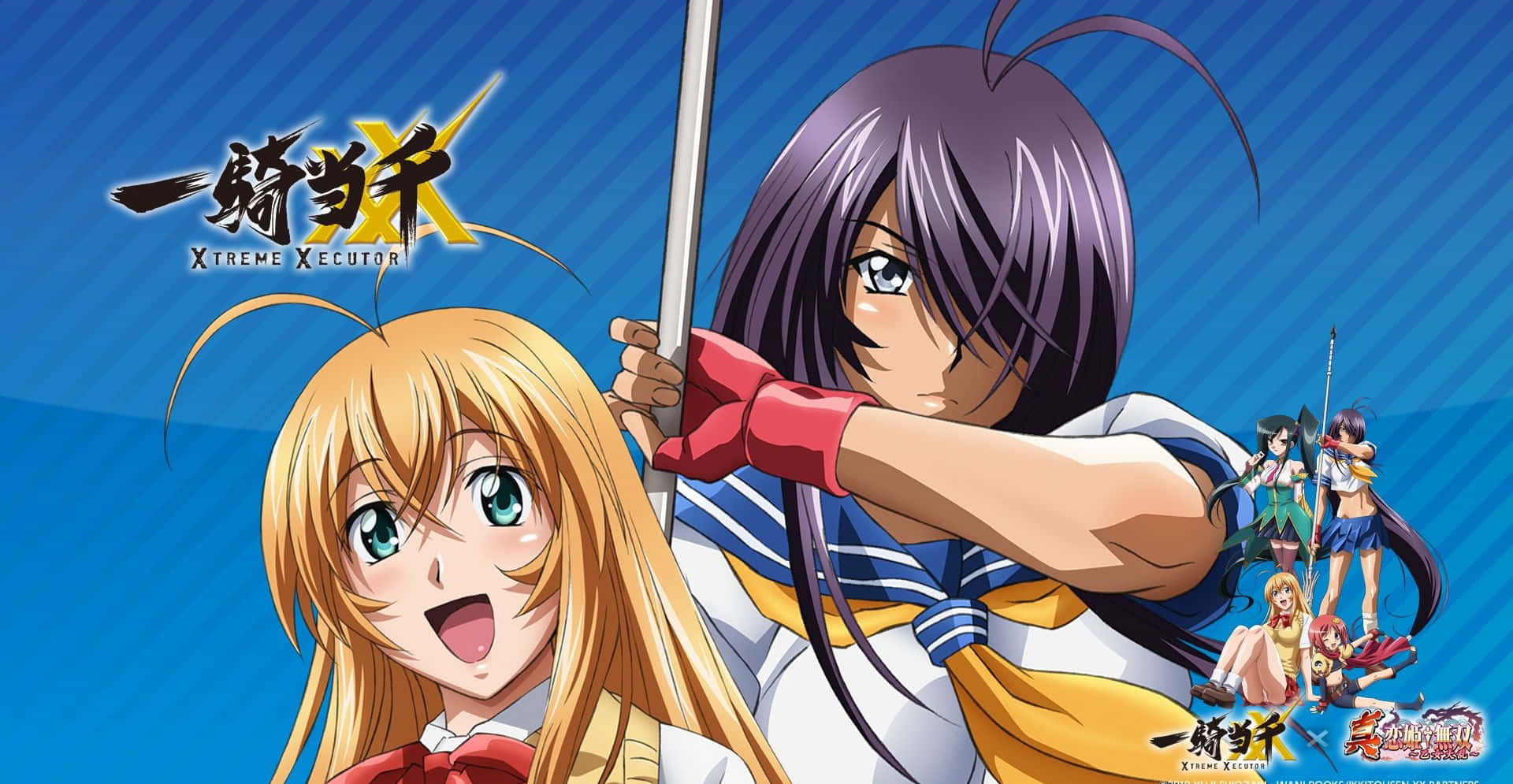 Ikki Tousen, anime series, purple hair, Full HD Desktop Wallpaper