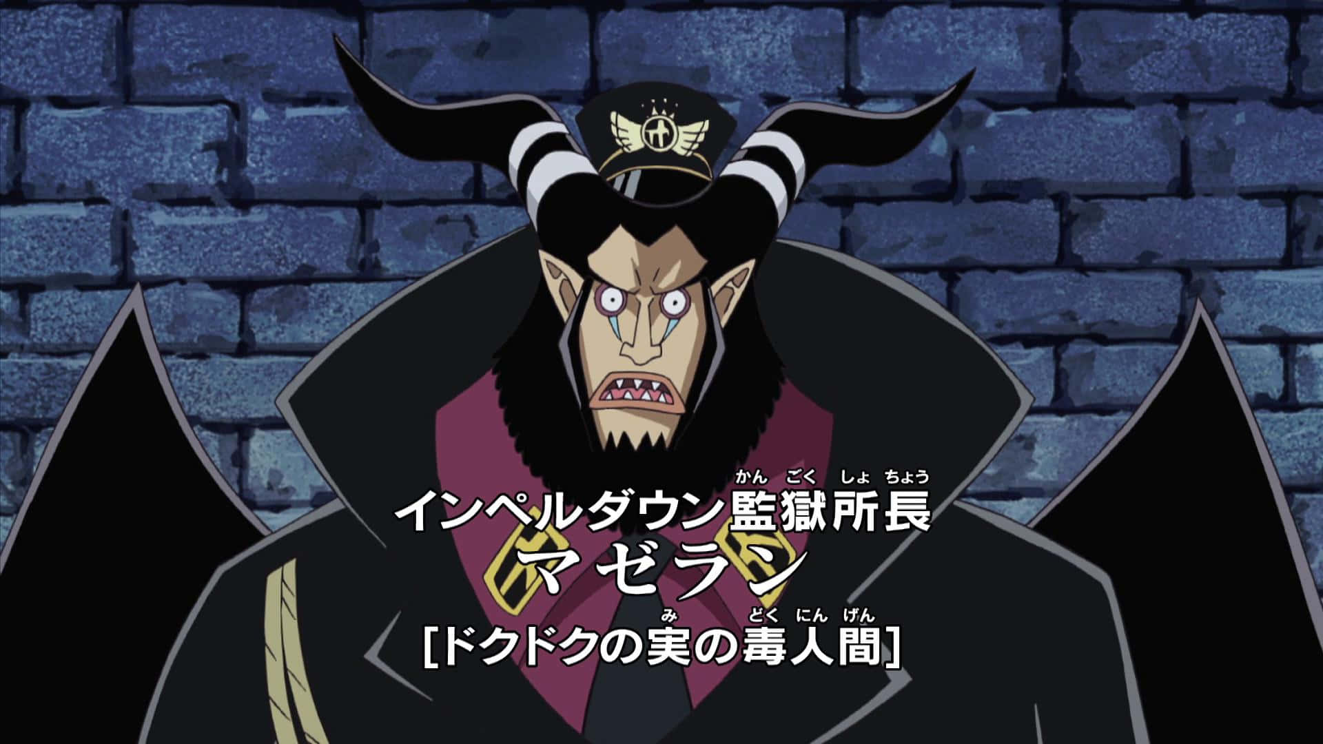 Impel Down, blue brick wall, Japanese text overlay, Full HD Desktop Wallpaper