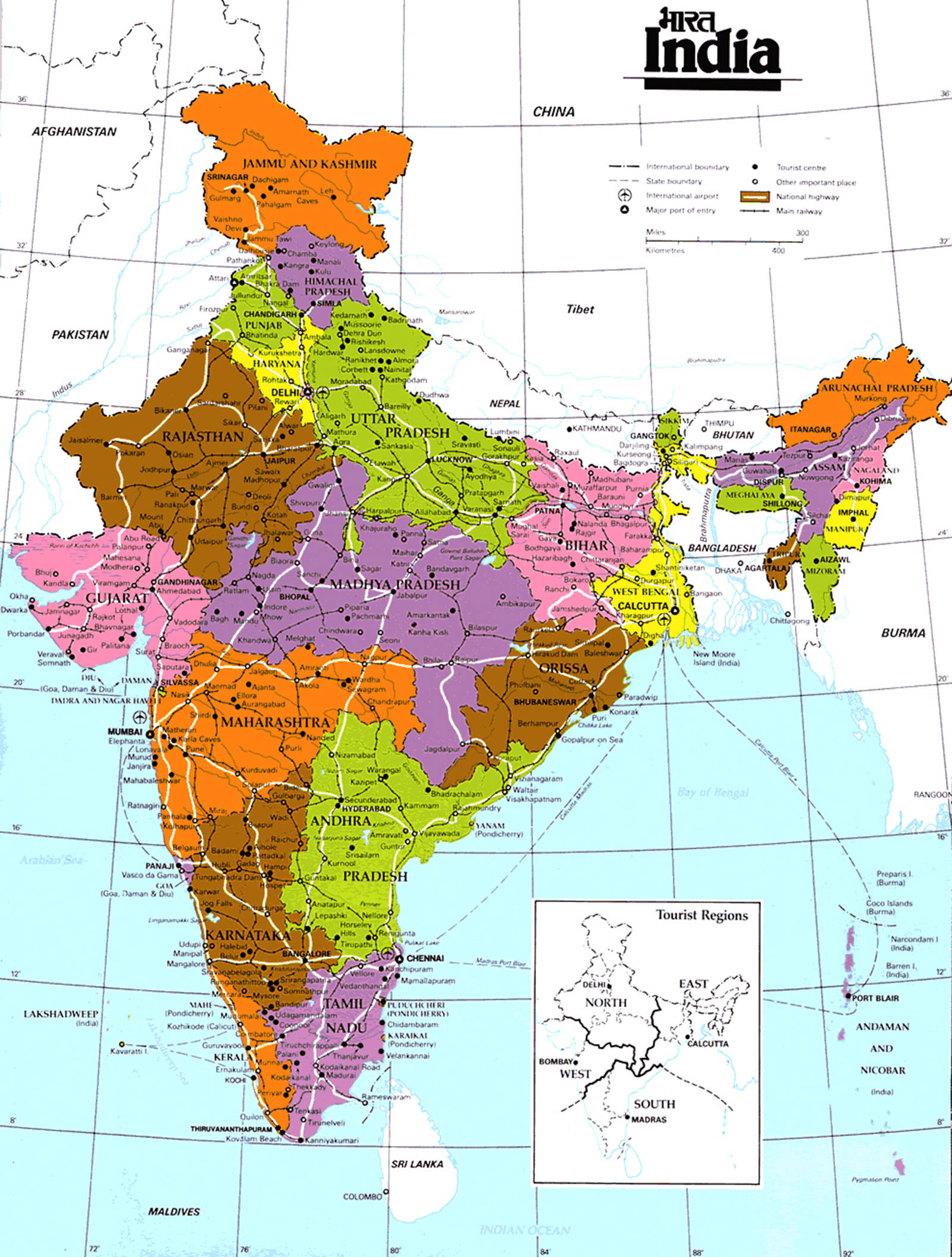 India Map, capital states, political map of India, Full HD Phone Wallpaper