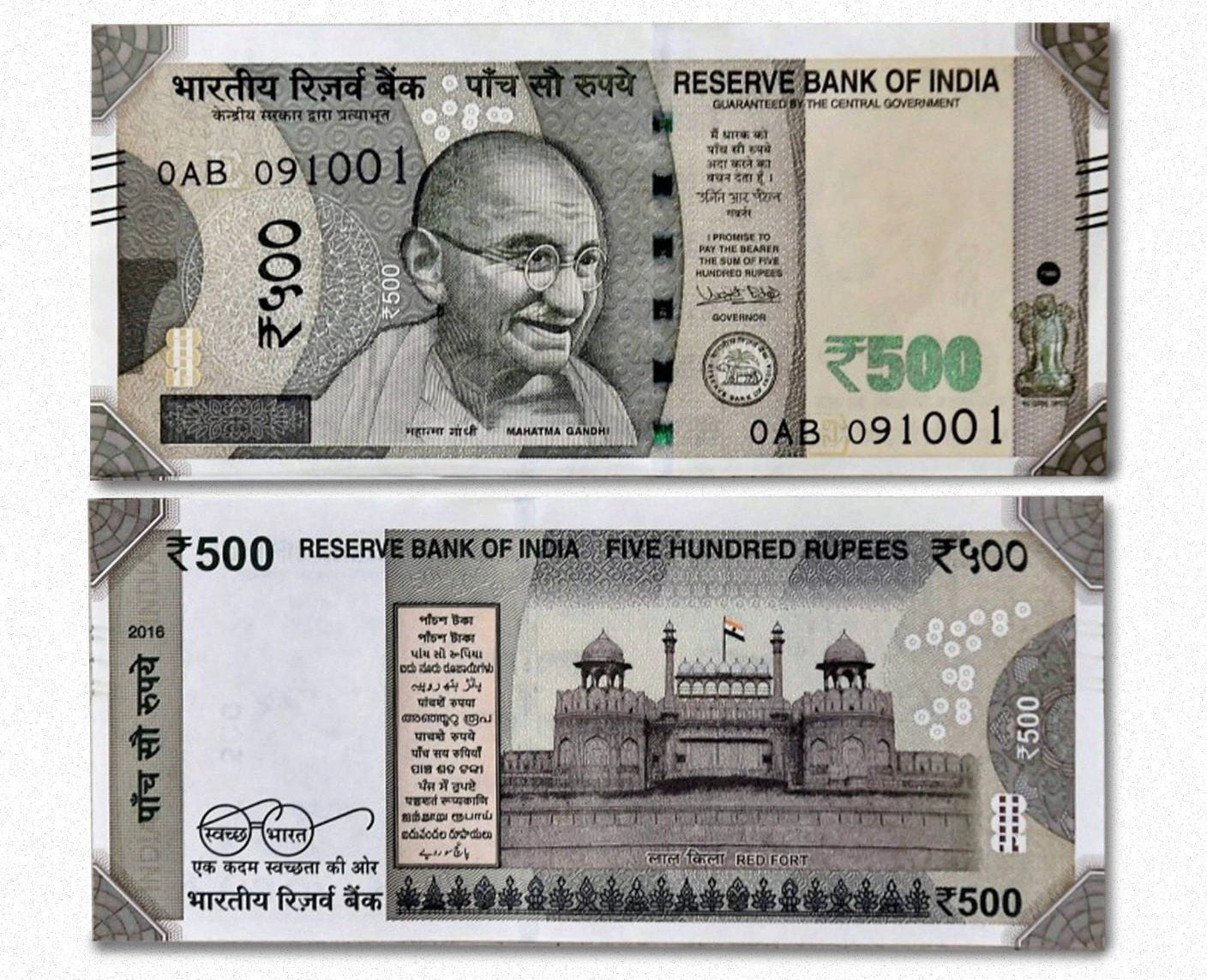 Indian Currency 500, front and back, 500 rupee banknote, HD Desktop Wallpaper