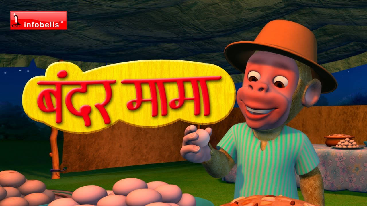 Infobells, monkey, orange hat, HD Desktop Wallpaper