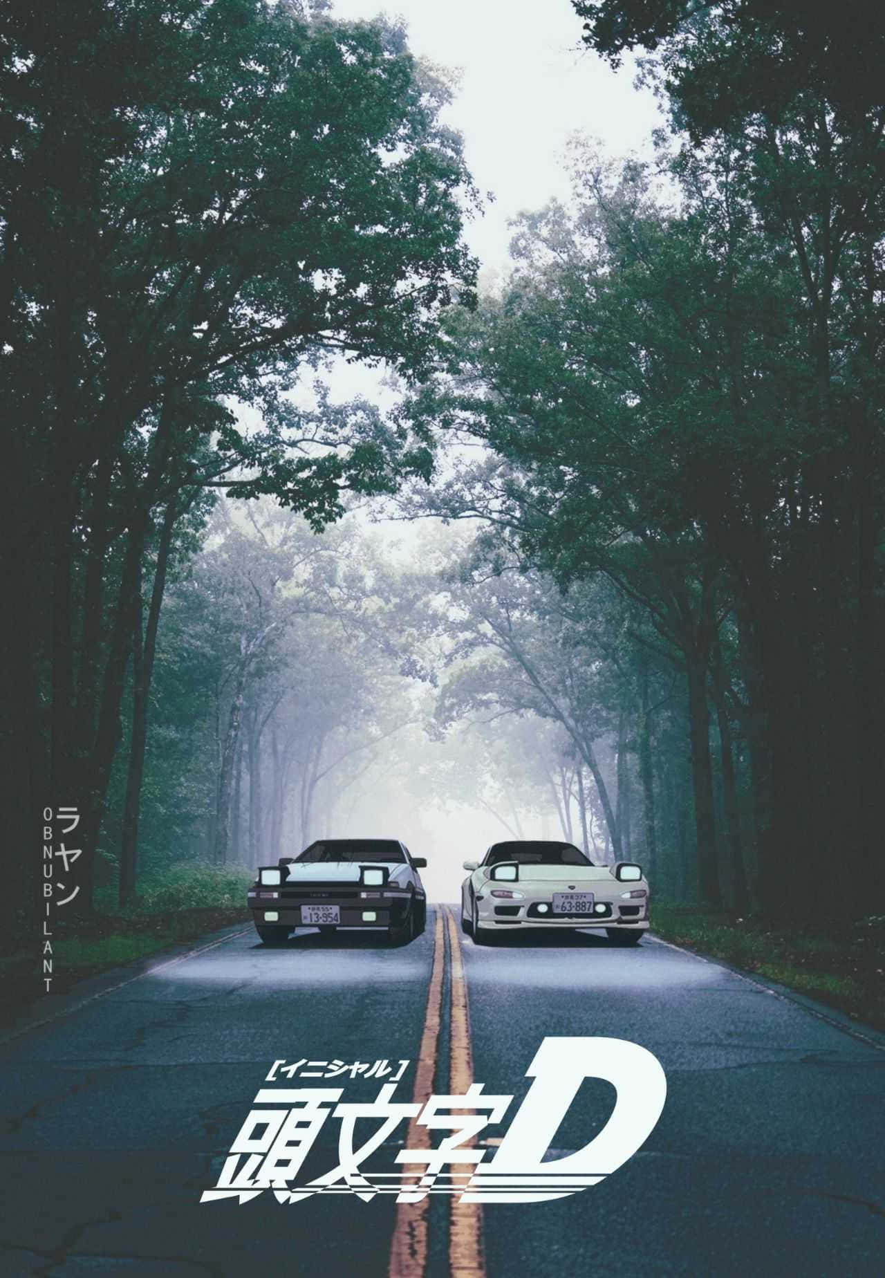 Initial D Phone, classic Japanese sports cars, misty forest road, HD Phone Wallpaper
