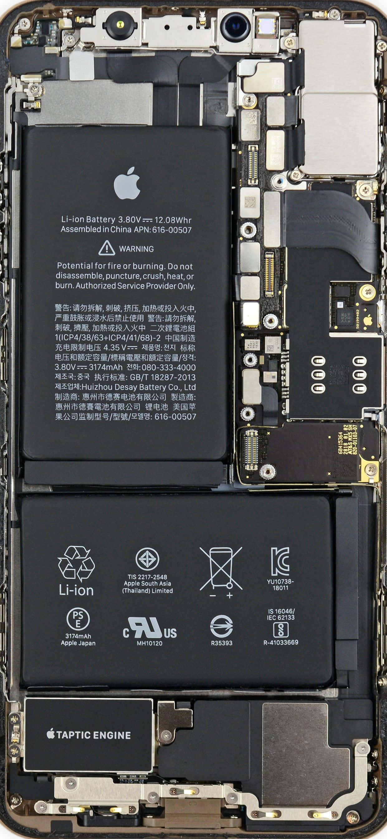 iPhone, battery logic board, taptic engine, 2K Phone Wallpaper