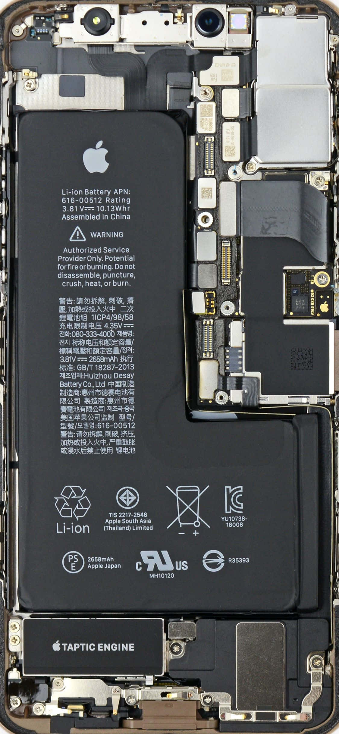 iPhone, battery circuitry, disassembled smartphone, Full HD Phone Wallpaper