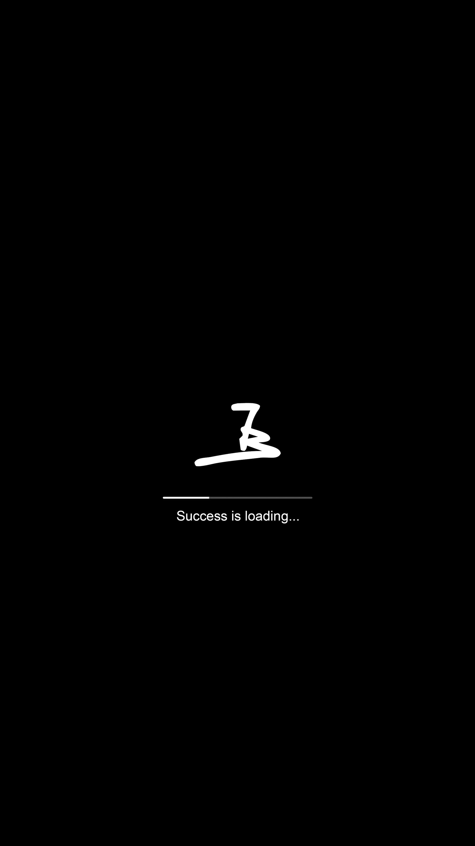 black background, white logo, white stylized character, 2K Phone Wallpaper