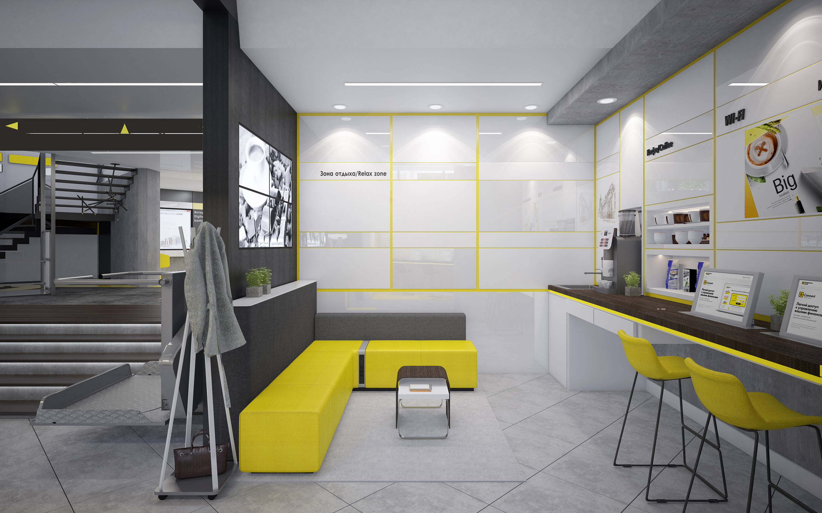 modern minimalist interior, bold yellow seating, sleek gray walls, 2K Desktop Wallpaper
