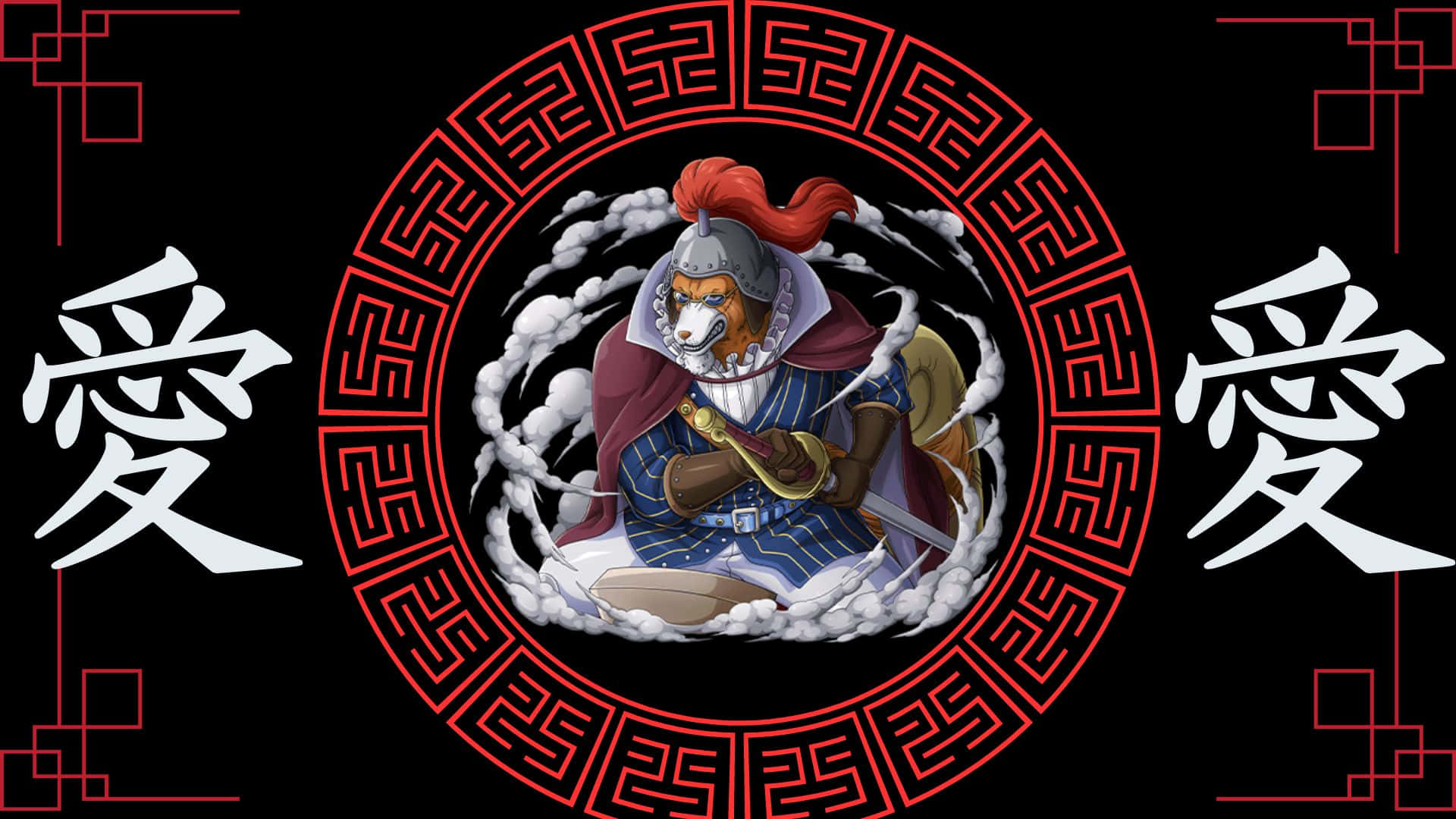 Inuarashi, anthropomorphic tiger warrior, ornate armor, Full HD Desktop Wallpaper