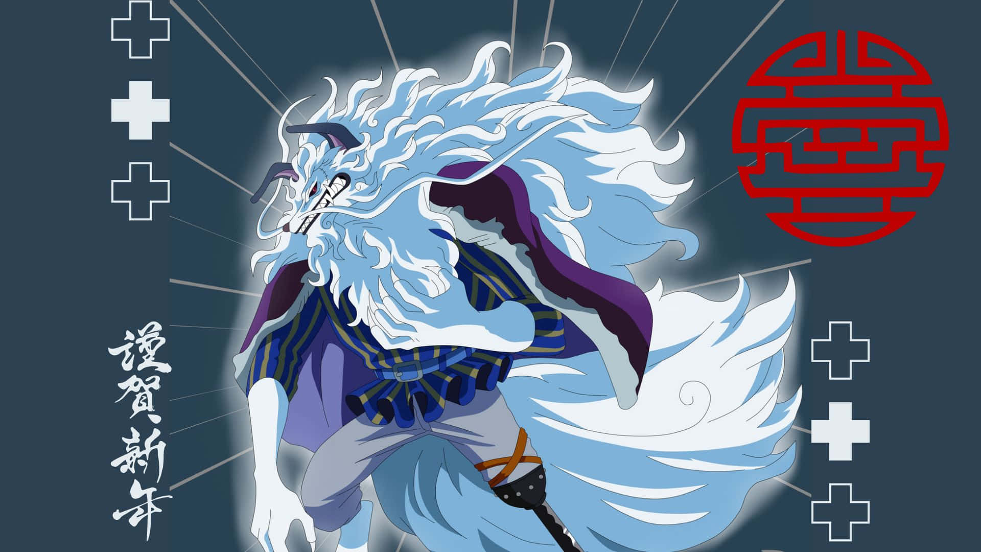 Inuarashi, blue-furred anime fox, flowing white mane and tail, Full HD Desktop Wallpaper