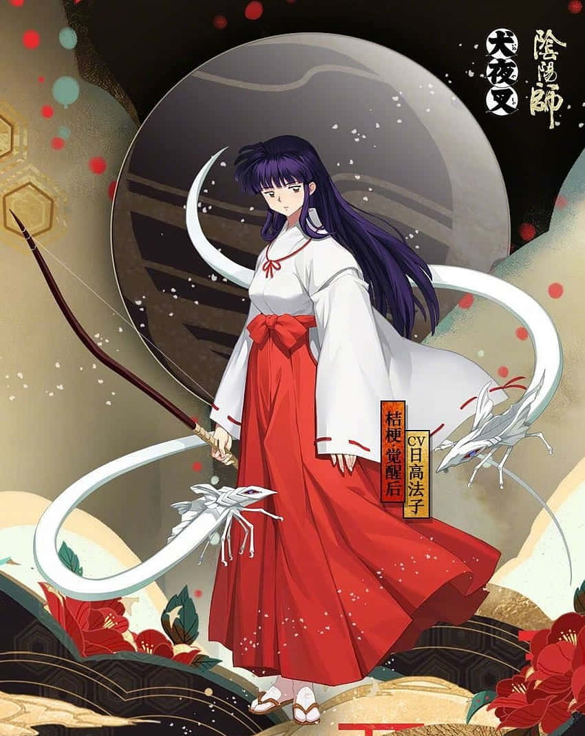 Inuyasha, Kikyo, purple hair, SD Phone Wallpaper