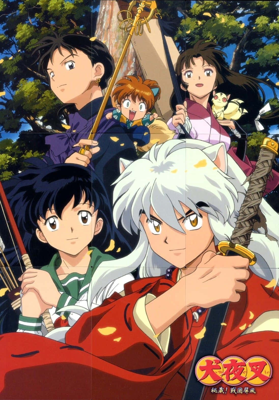 Inuyasha, Miroku, forest, HD Phone Wallpaper