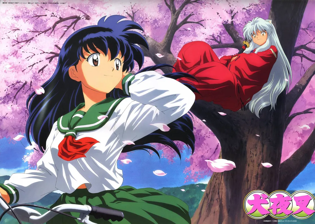 Inuyasha Jaken
