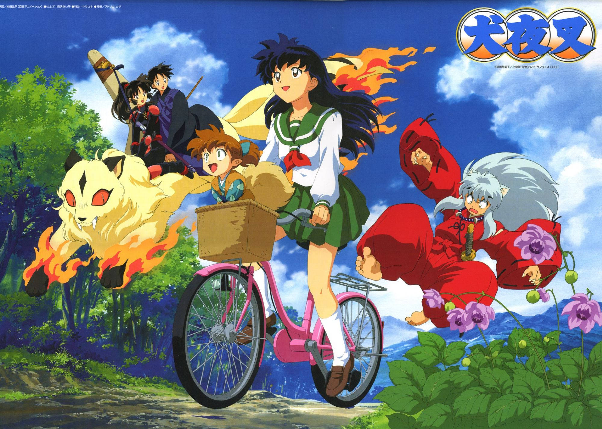 Inuyasha, fox, pink bicycle, Full HD Desktop Wallpaper