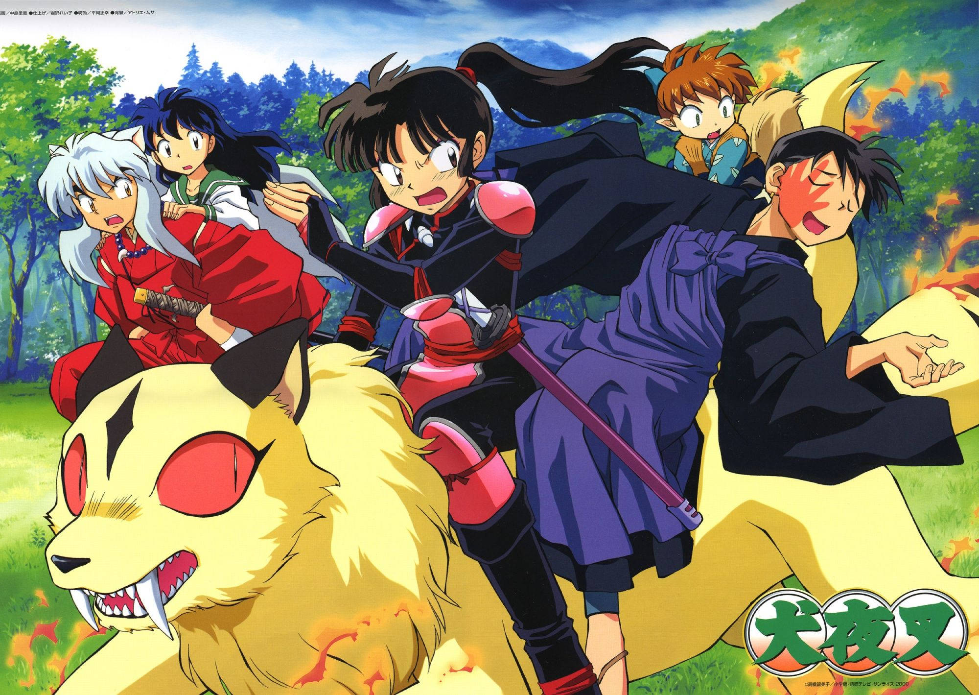 Inuyasha, Jaken, giant yellow wolf, Full HD Desktop Wallpaper
