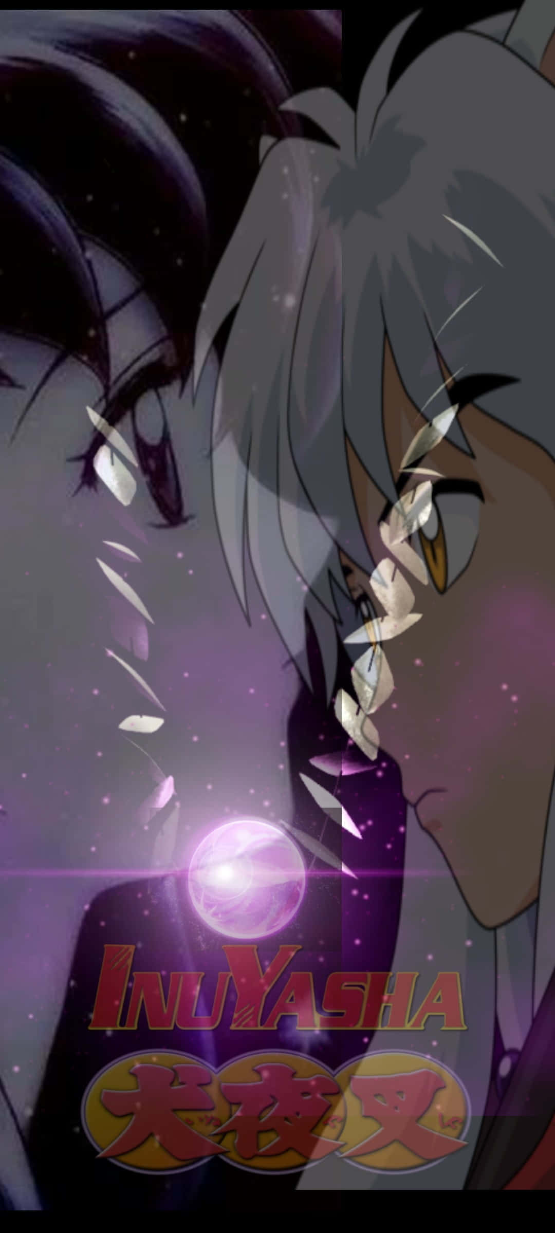 Inuyasha, silver hair, golden eyes, Full HD Phone Wallpaper