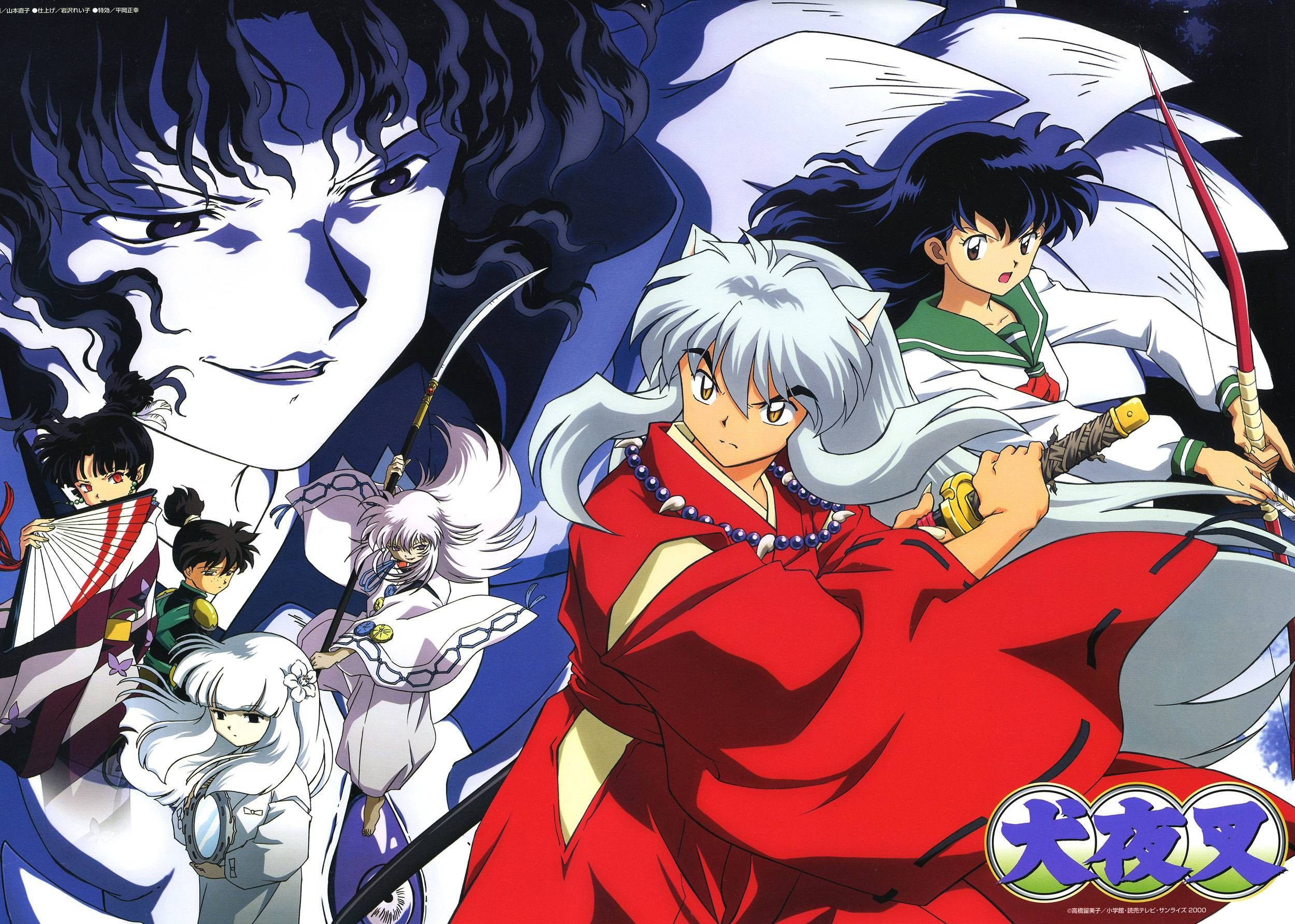 Inuyasha, red kimono, swords, Full HD Desktop Wallpaper