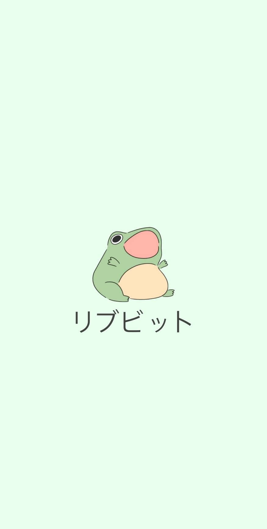 cute frog, green cartoon frog, pink belly, HD Phone Wallpaper