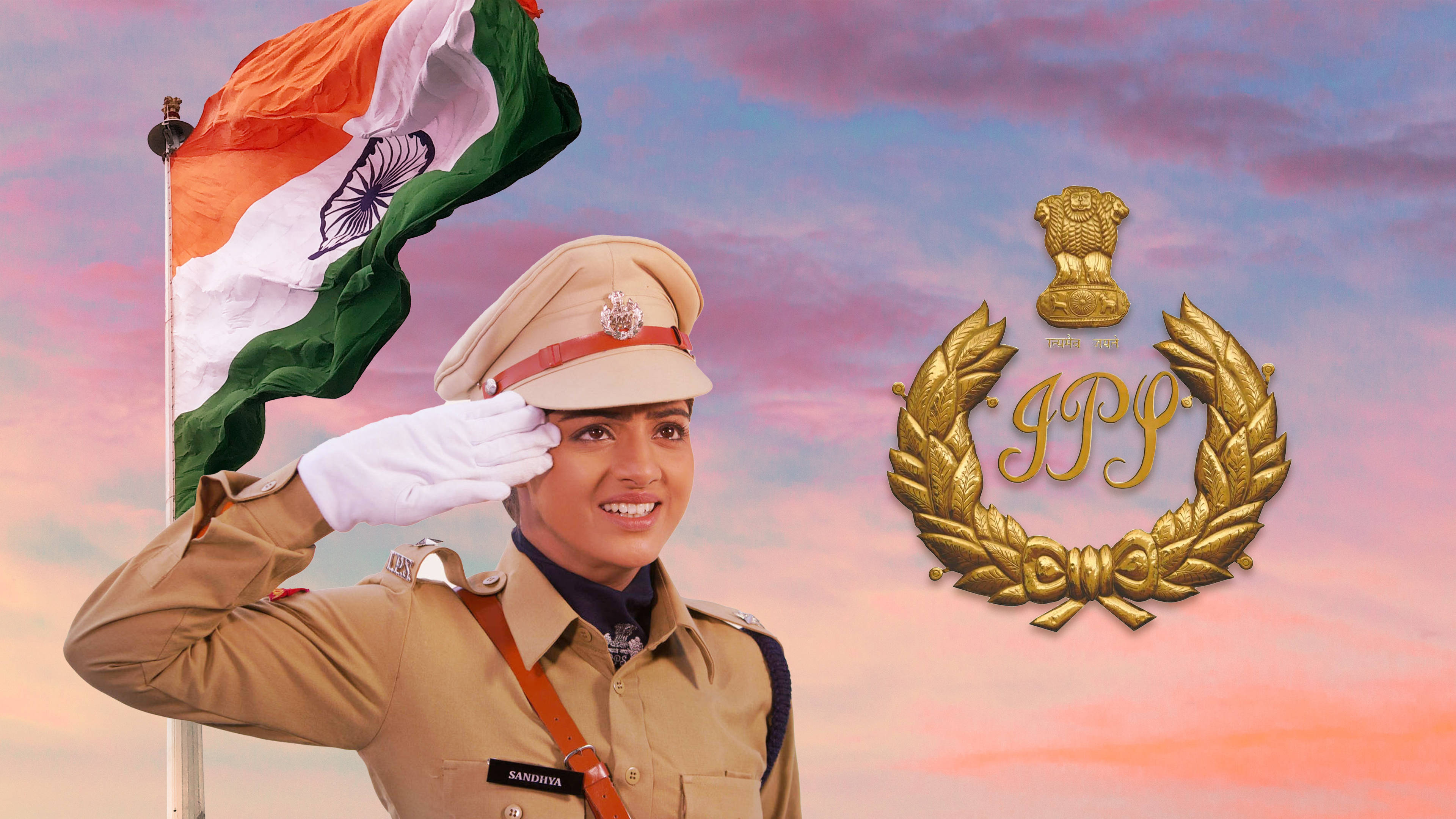 IPS, Sunset Sky, golden IPS emblem, 4K Desktop Wallpaper
