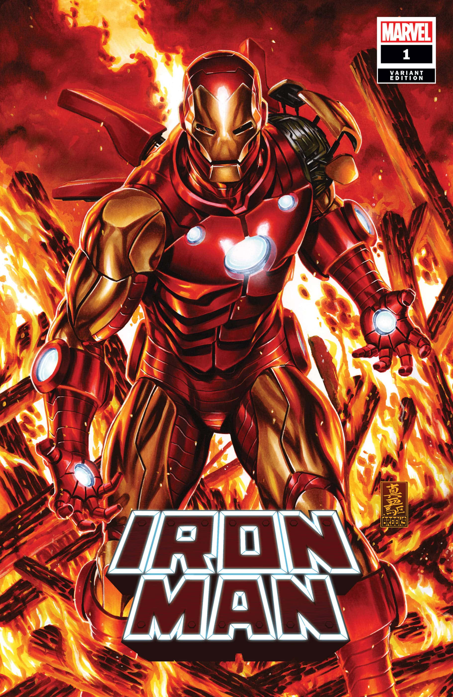 Iron Man, red and gold armor, roaring flames, 2K Phone Wallpaper