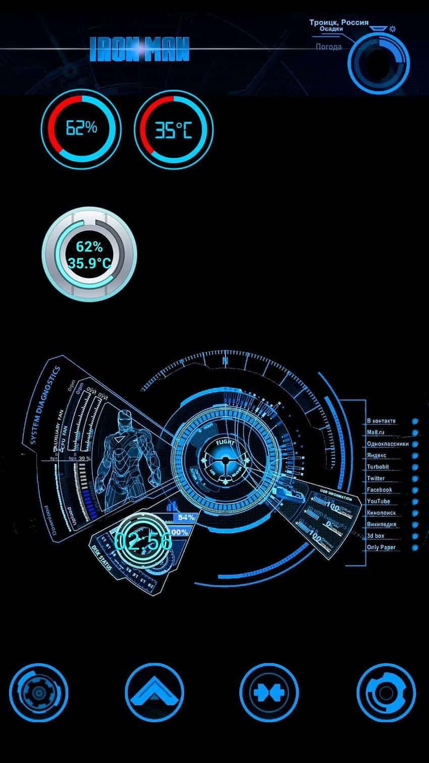 Iron Man, HUD interface, glowing blue digital readouts, HD Phone Wallpaper