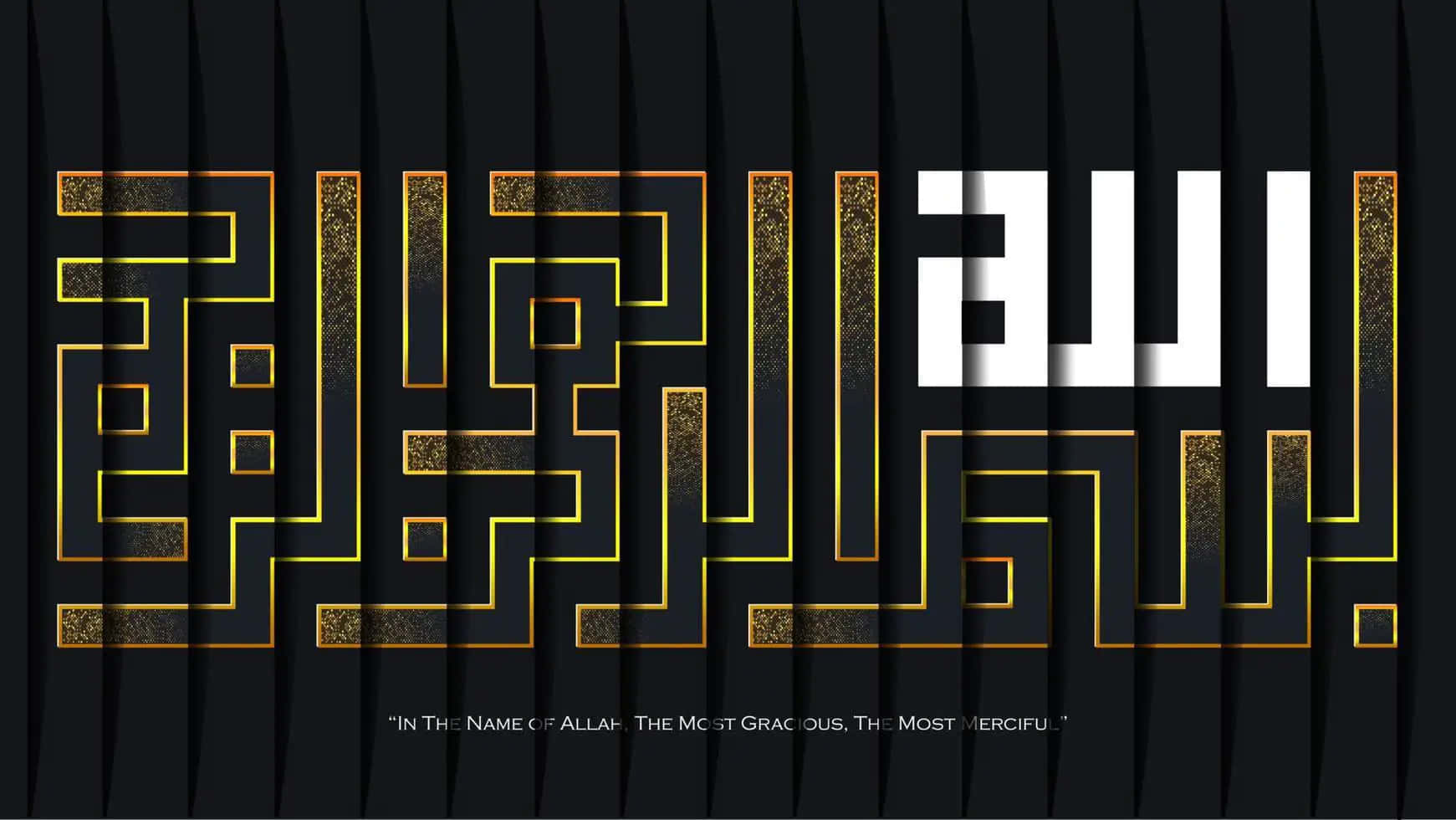 gracious islamic quote, golden geometric Arabic calligraphy, glitter texture, HD Desktop Wallpaper