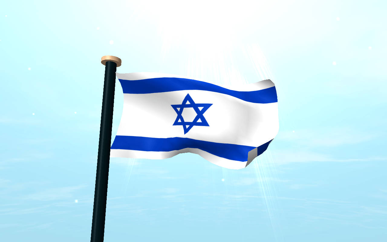 Israel Flag, vector art, bright blue sky, HD Desktop Wallpaper
