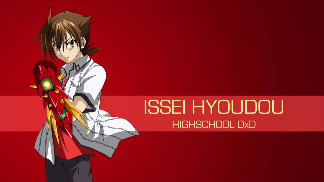 Issei Hyoudou