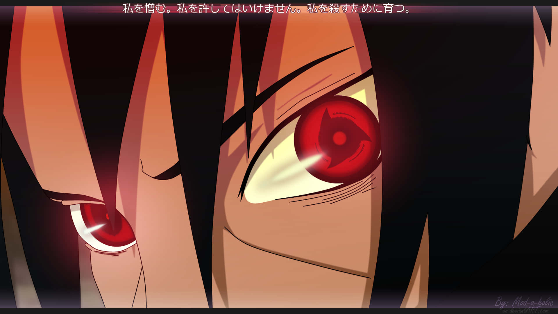 Itachi, Mangekyou Sharingan, red eyes, Full HD Desktop Wallpaper
