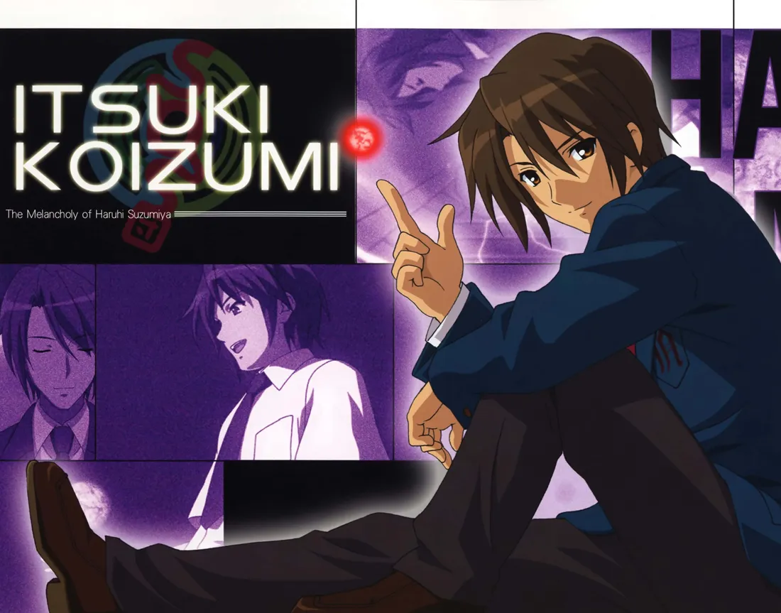 Itsuki Koizumi